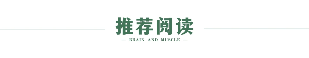 如何在篮球训练中有效应对压力?_0